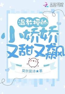 婆婆抢回财政大权全集