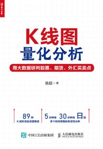 东奥yqz