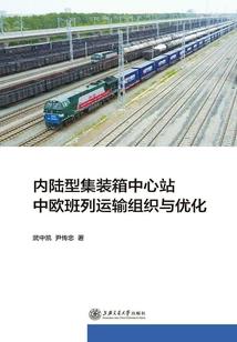 财政新闻500字