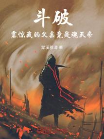 贵金属会计分录例子