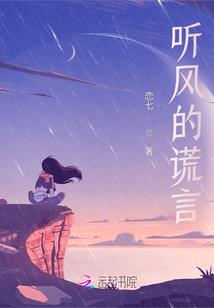 中级会计师讲师招聘兼职