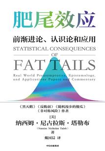 冲在途物资会计分录