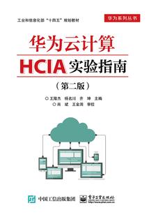 cpa存货教学视频