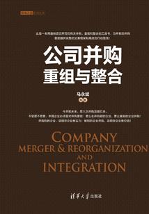 中级会计实物租赁怎么考