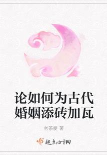 棠树财政分局