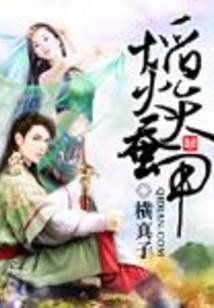 注册会计师合格奖励