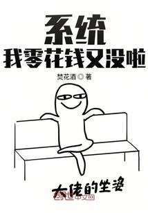 会计怎么入事业编制考试