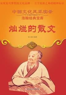 福州台江cpa介绍