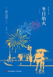 徐州一二三财税