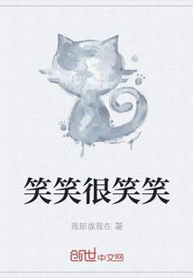 代垫运输费会计分录