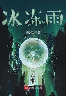 鹿邑财税代办