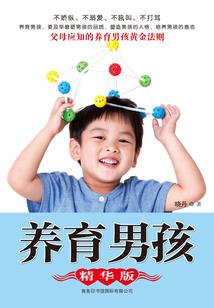 会计师职业资格取消
