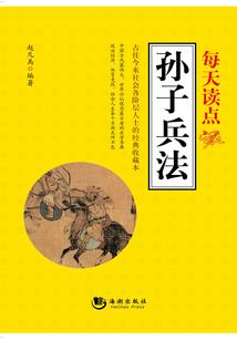 远舟财税是