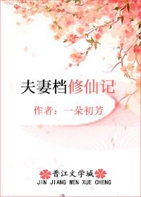 东奥会百米男子冠军是谁