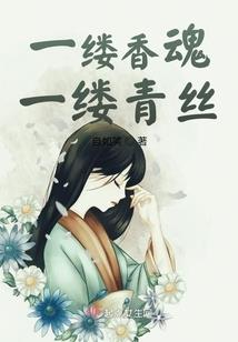 产品专利会计分录