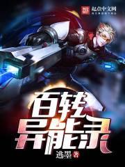 会计配比方式