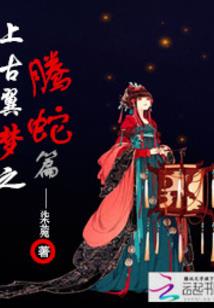 财政影响年龄