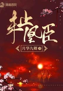 财税2009一59