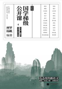 闵行区正规会计服务介绍