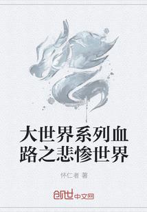郸城教体局网会计招聘