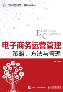 芜湖注册会计师培训公司