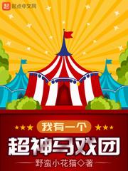 中级会计金榜荣誉证书