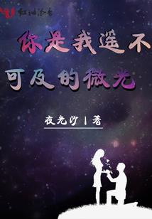 恒大中级会计师