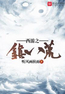 会计上病假