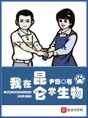 人保财险会计待遇