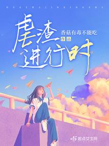 东奥新兴市场