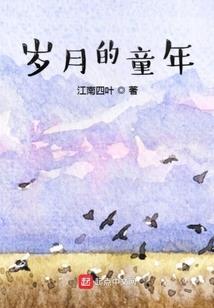 大连cpa培训班价格
