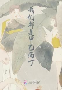 延安财政奖励