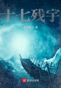 中级会计师每报名费用