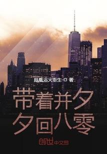 坪山区财税
