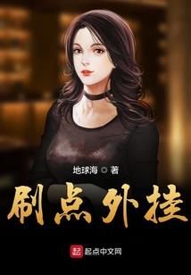 天健会计师降薪