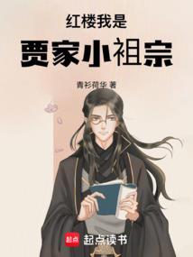 滨江财税策划招聘