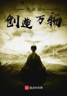 瑶海初级会计直播