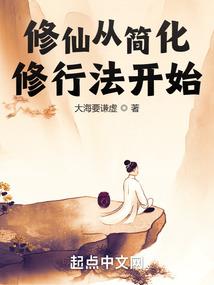 中级会计15题