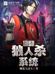 济南仁和会计