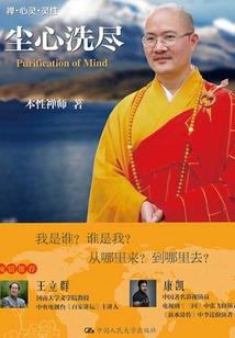 都匀会计考试时间表安排