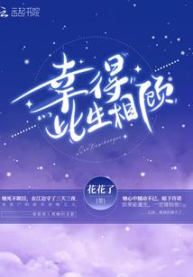 个税税金会计分录