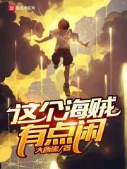 王中华会计