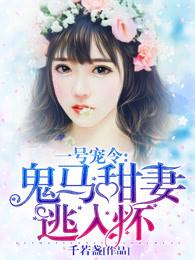 会计中级在线观看全集