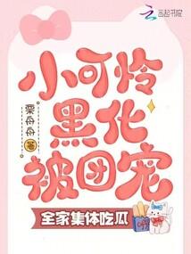 货物尚未入库会计分录