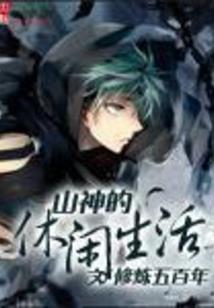 注册会计师何晖