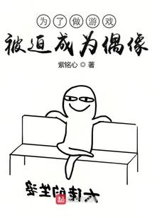 会计专硕为啥不考政治