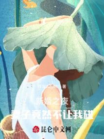 东奥大屏厂商电话