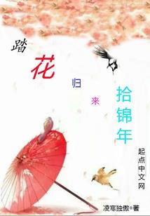财政部肖志龙