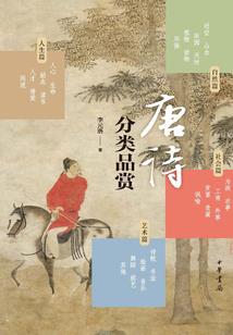 大同税务会计招聘考试
