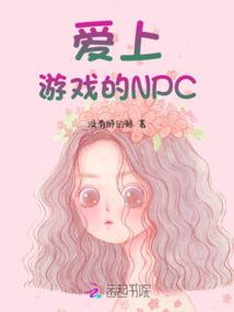 东奥小狗是什么品种